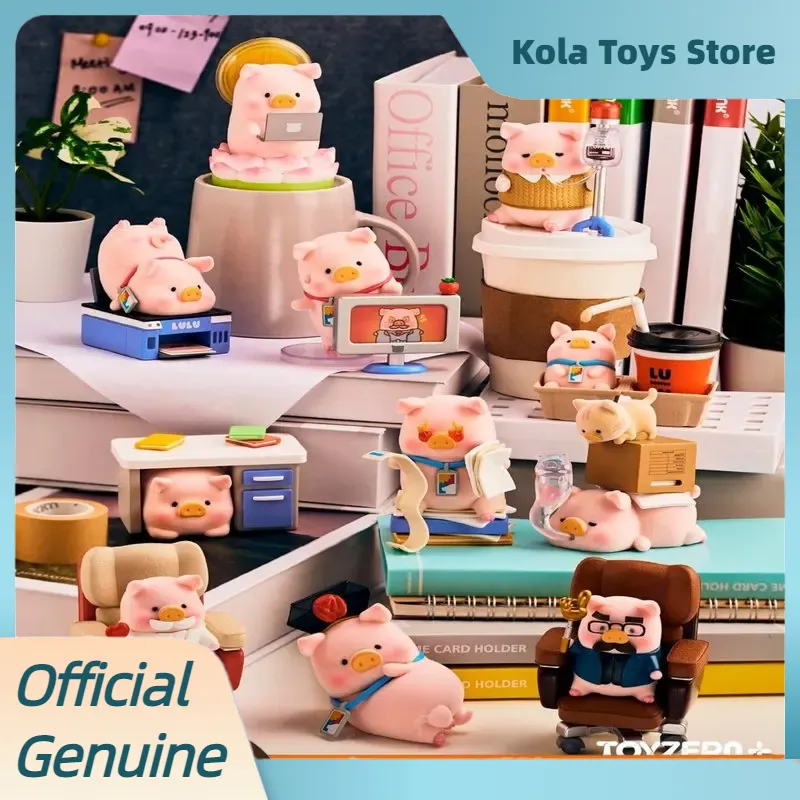 Office Furniture Design - New TOYZEROPLUS X Lulu The Piggy