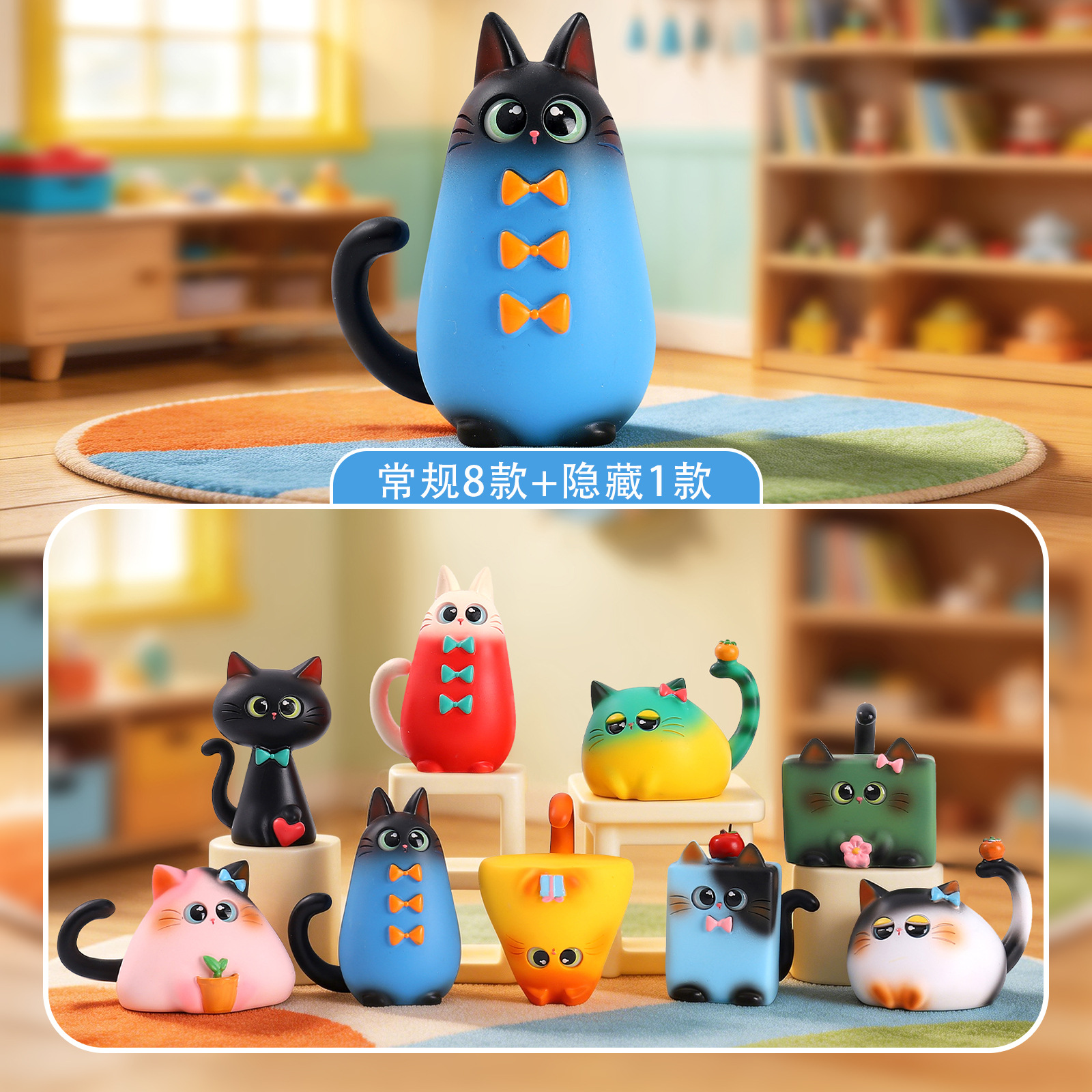Blind Box Cat Figurine Resin C - Office Furniture Design 리뷰 및 가격