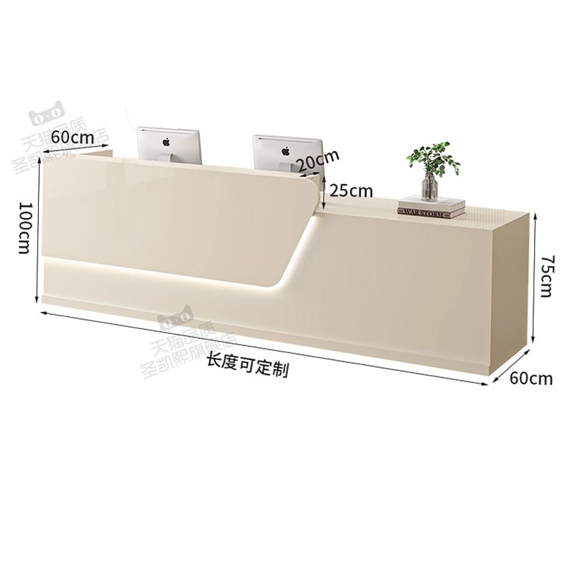 Beauty Home Reception Desk Lux - Office Furniture Logo 리뷰 및 가격