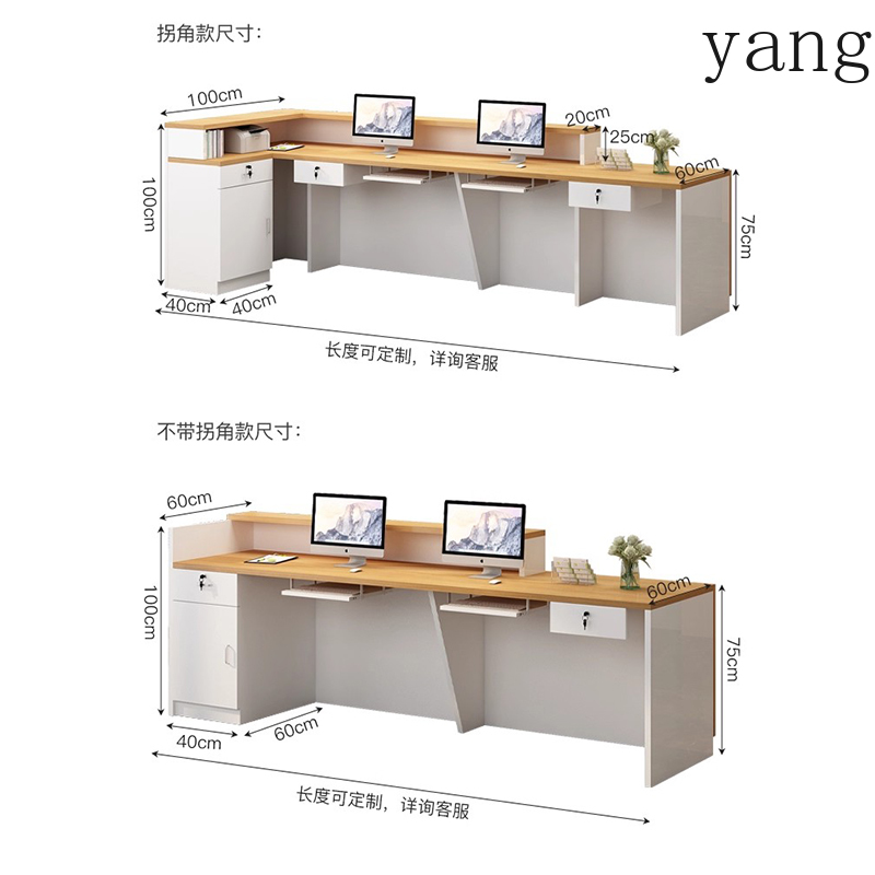 Luxury Simple Reception Desk L - Office Furniture Logo 리뷰 및 가격