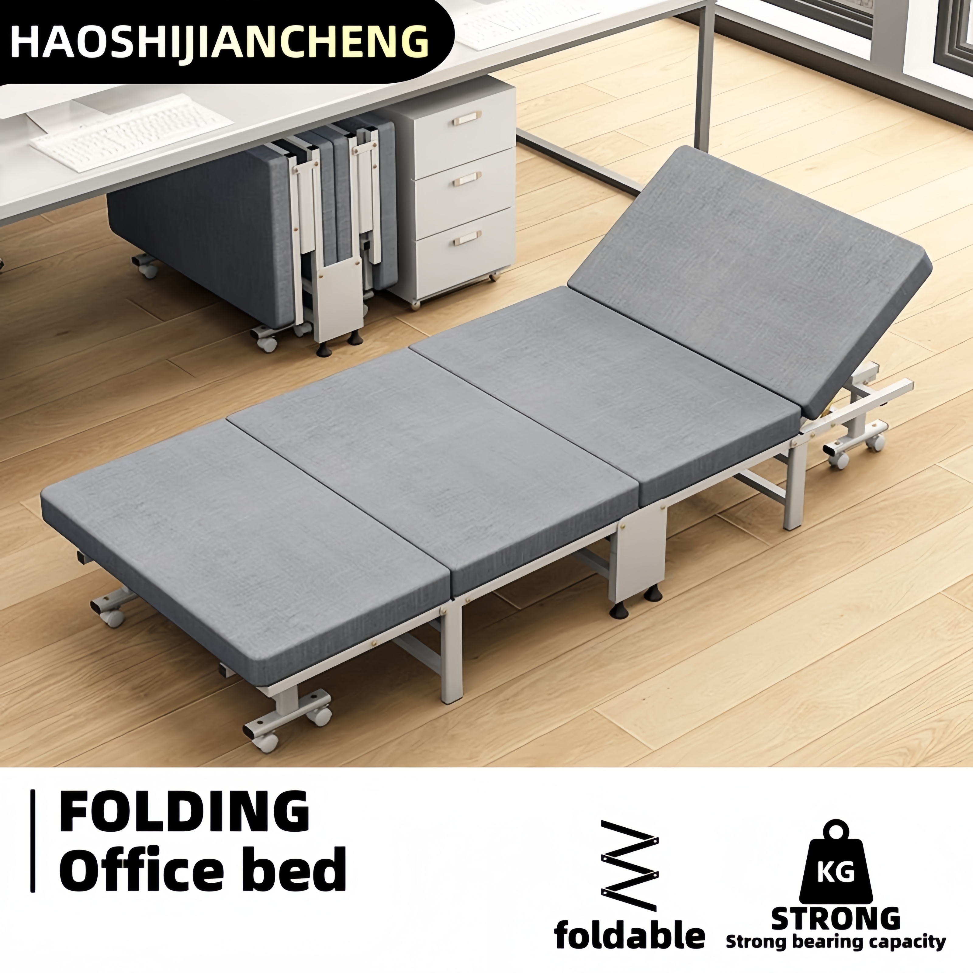 1 Dust Cover for a Folding Bed - Office Furniture Design 리뷰 및 가격