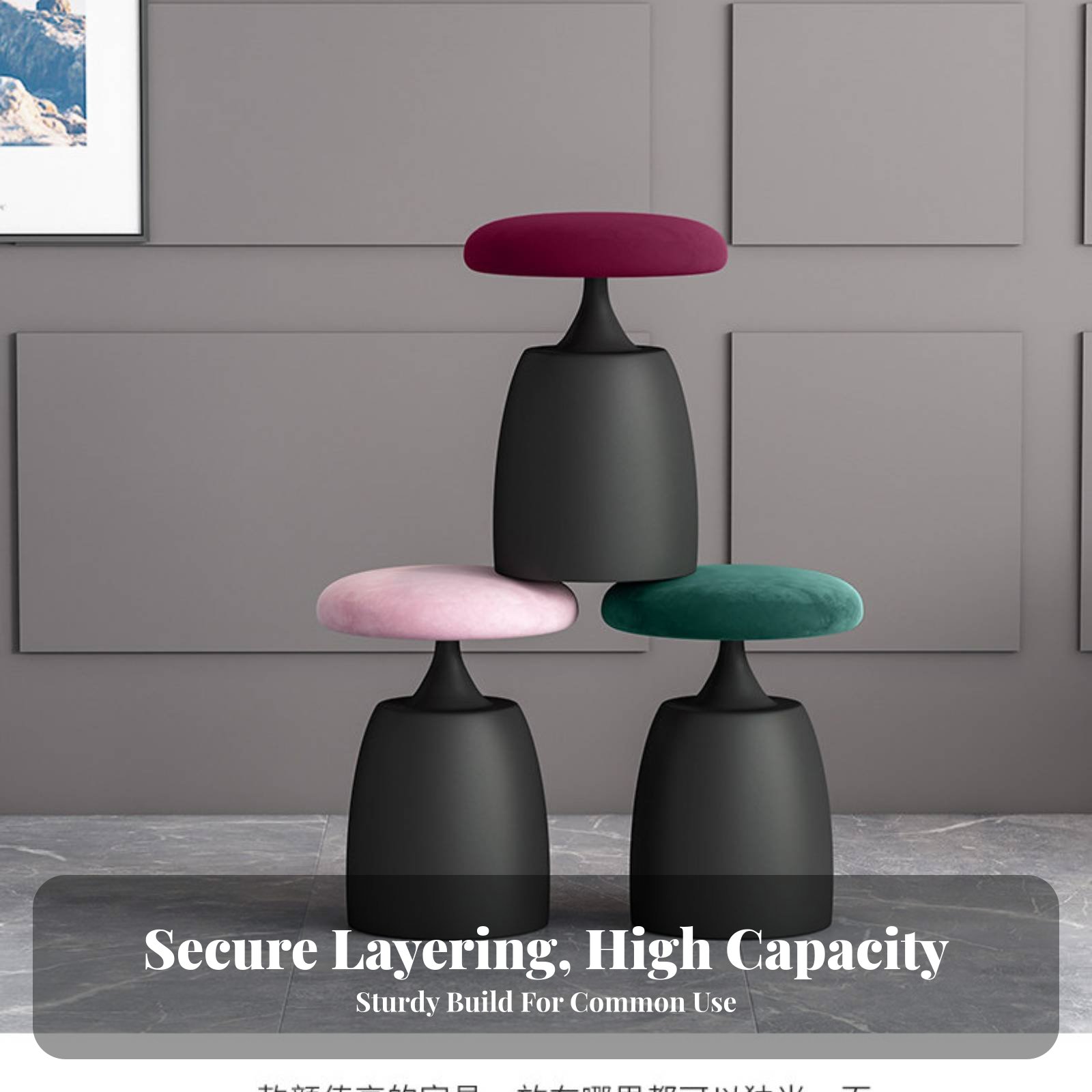 Round Upholstered Pouf Light L - Office Furniture Design 리뷰 및 가격